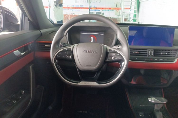 Used Dongfeng Aeolus Yixuan 2021 230T Automatic Zuiying Knight Edition Steering Wheel