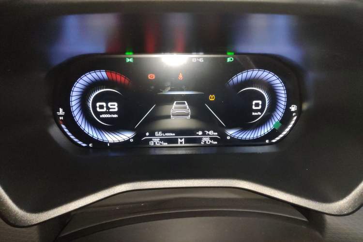 Used Geely Auto Emgrand 2025 4th Generation 1.5L Manual - Starry Edition