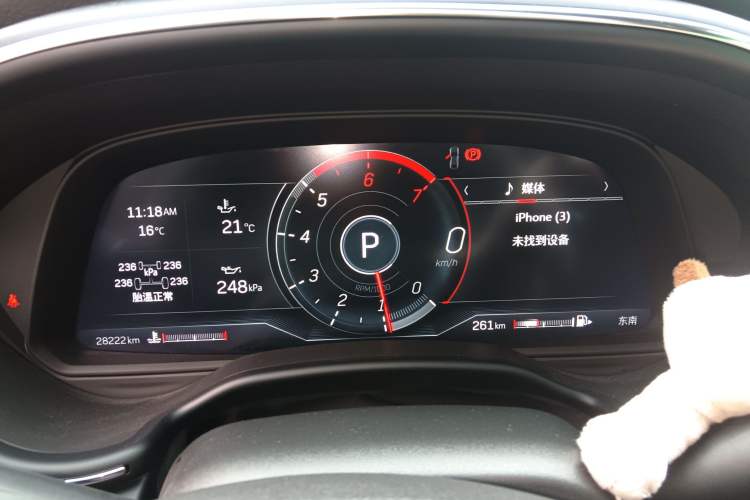 Used Cadillac CT5 2023 28T Luxury Edition (Standard Version)