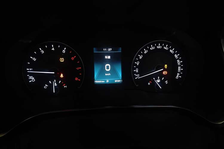 Used Wey VV5 2017 2.0T Ultra-Luxury Version
