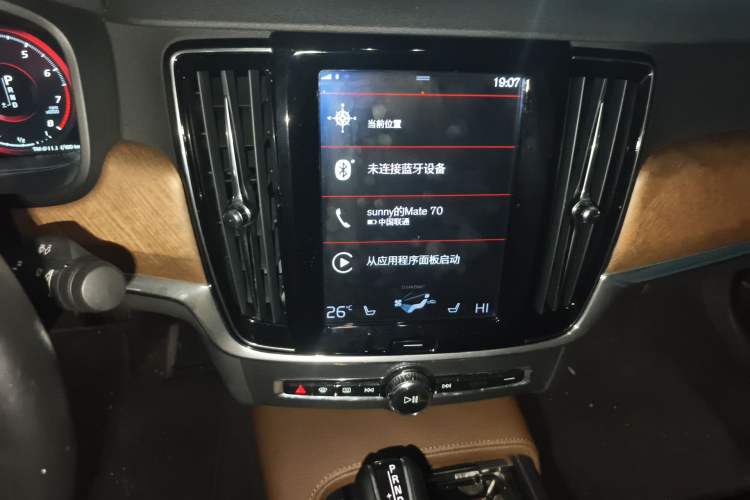 Used Volvo S90 2018 T5 Zhiyuan Edition
