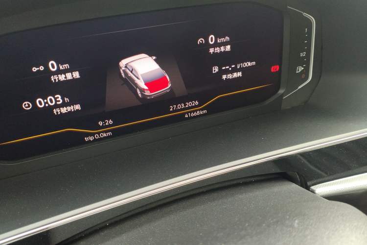 Used Volkswagen Passat 2023 Revised 330TSI Starry Elite Edition Odometer Close Up