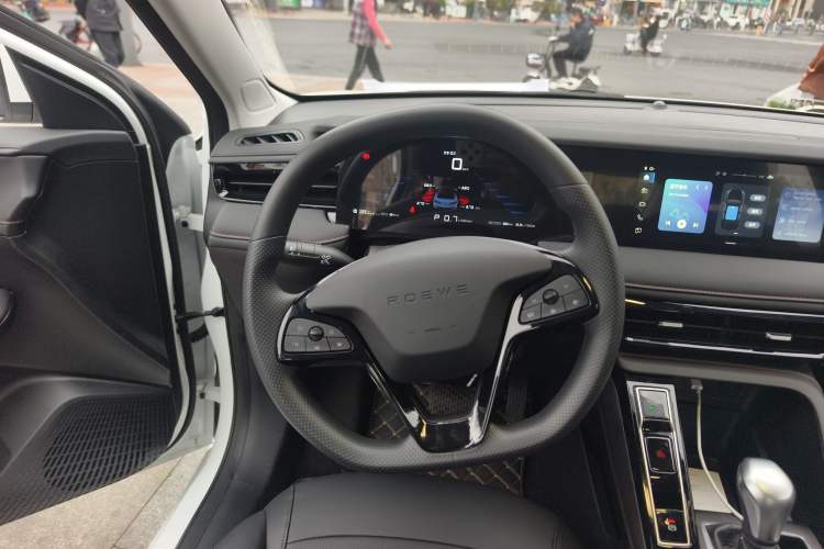 Used Roewe i5 2026 Model 1.5L CVT Luxury Version