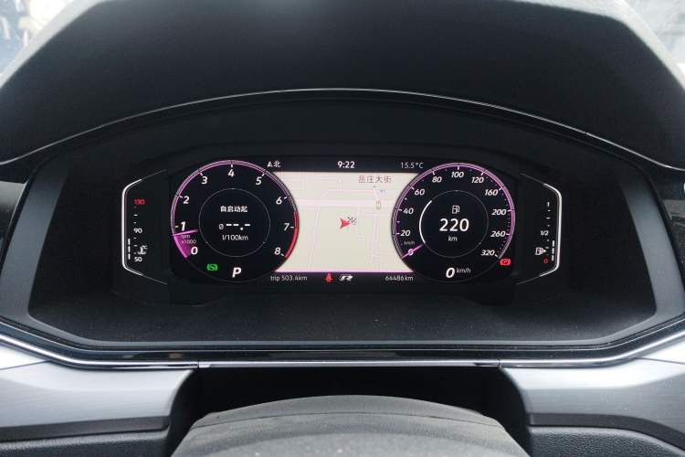 Used Volkswagen Lamando 2021 280TSI DSG Comfort Edition Instrument Cluster