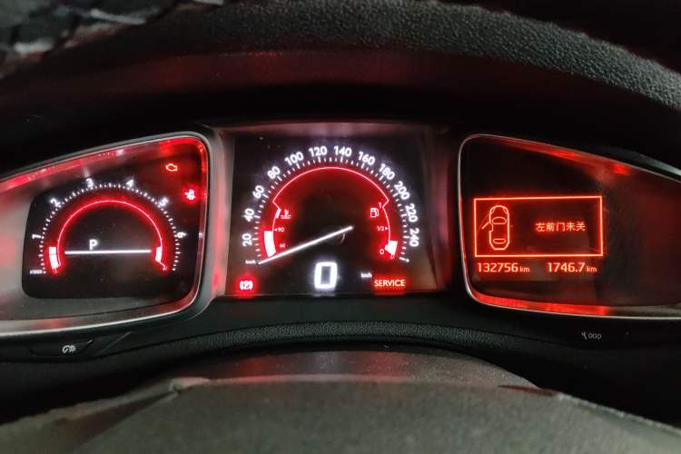 Used DS 6 2016 1.6T Luxury Edition THP160 Instrument Cluster