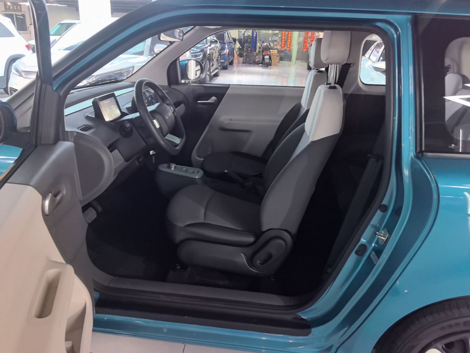 Interior delantero