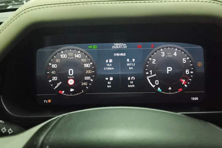 Used Land Rover Defender 2020 110 P400 Dark Special Edition Instrument Cluster