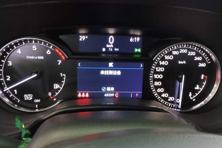 Used Cadillac CT5 2021 28T Luxury Model
