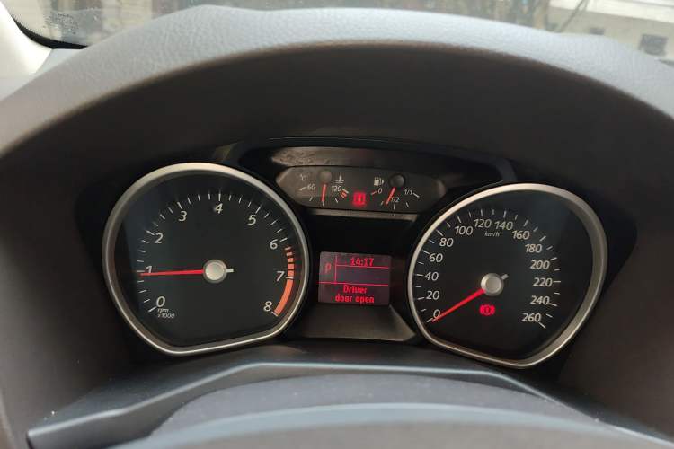 Used Ford Mondeo 2011 2.3L Fashion Edition