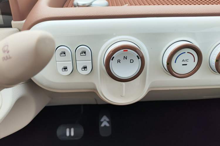 Used Bestune Pony 2026 Model 222km Shining Horse Gear Lever