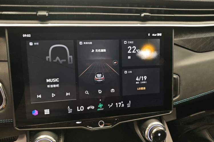 Used Lynk & Co 05 2020 2.0TD Two-Wheel Drive Shine Halo