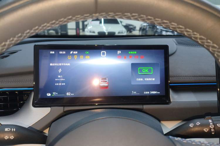 Used BYD Seal 06GT 2025 505 Wave Plus Edition
