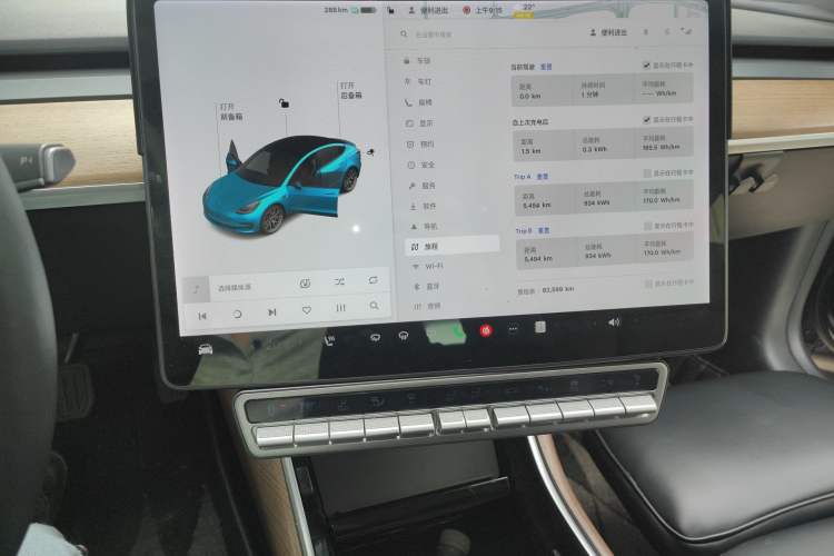 Used Tesla Model 3 2020 Revised Version Standard Range Rear-Wheel Drive – Upgraded Edition