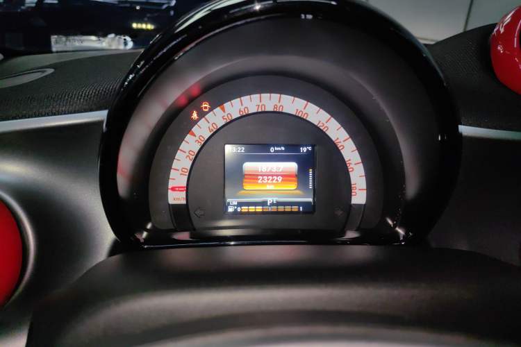 Used smart forfour 2016 1.0L 52 kW Passion Edition
