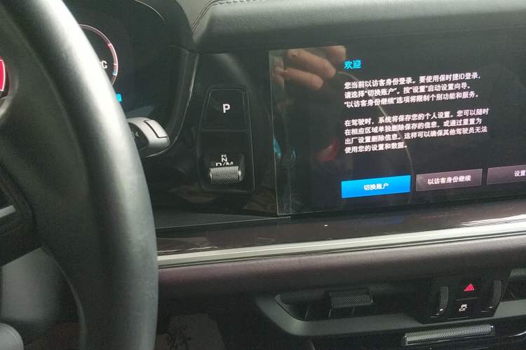 Used Porsche Cayenne 2024 Cayenne 3.0T