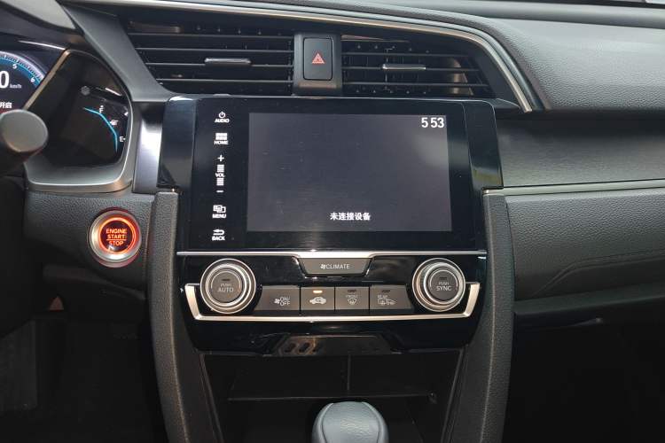 Used Honda Civic 2016 220TURBO CVT Luxury Edition