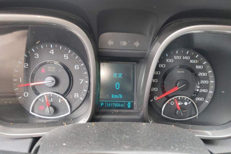 Used Chevrolet Malibu 2014 2.0L Automatic Luxury Edition