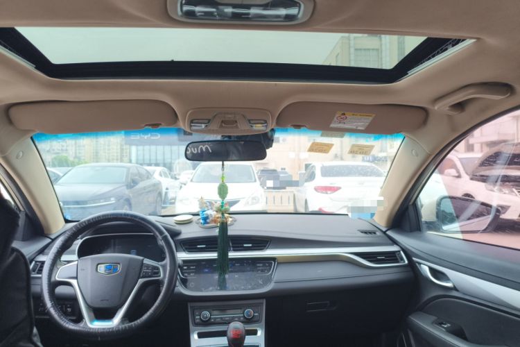 Used Geely Auto Emgrand 2018 1.5L Manual Upward Connect Edition Headliner