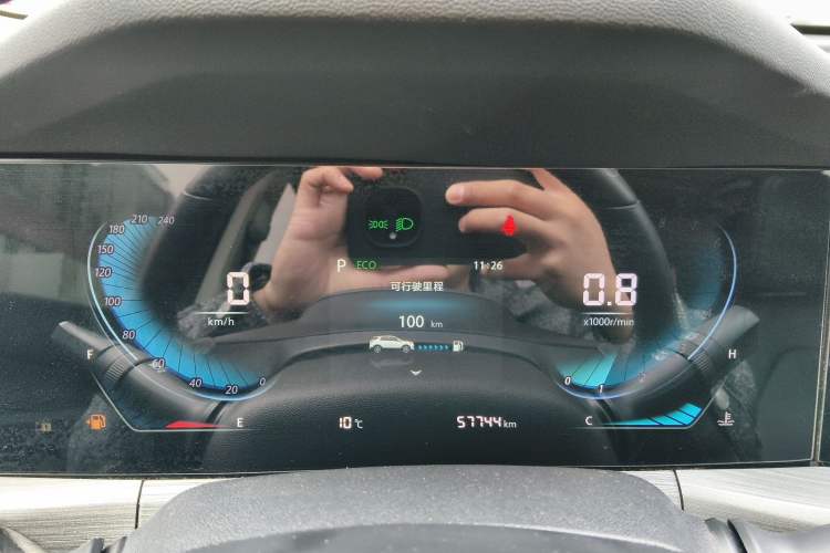 Used CHANGAN CS55PLUS 2021 Blue Whale Edition 1.5T DCT Luxury Model
