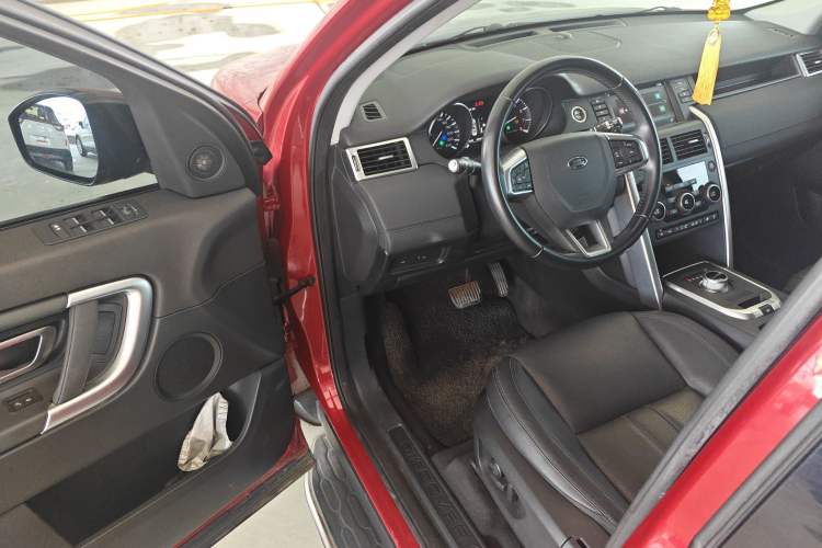 Used Land Rover Discovery Sport 2016 2.0T SE