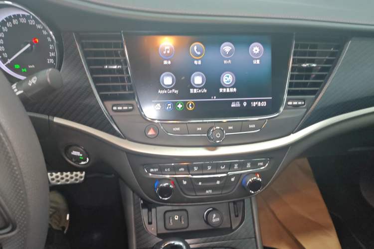 Used Buick Verano 2020 GS 20T CVT Luxury Model Audio And AC Panel