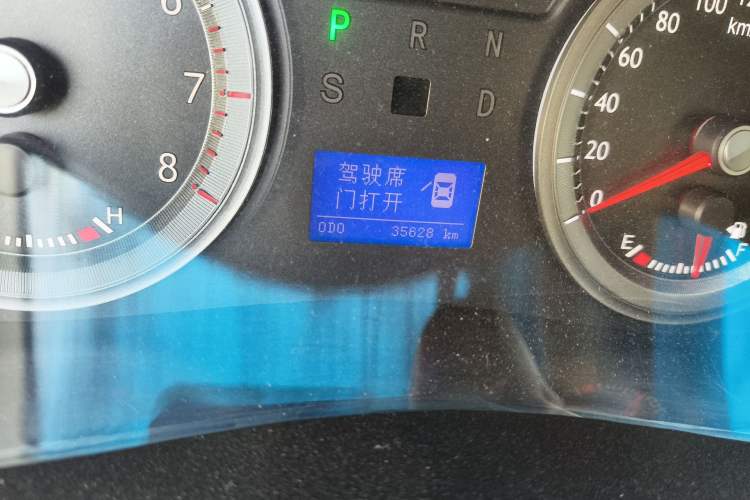 Used Geely Auto EC8 2011 2.0L Automatic Comfort Edition