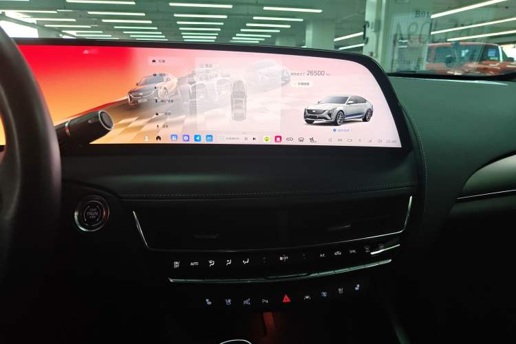 Used Cadillac CT5 2024 28T Prestige Edition
