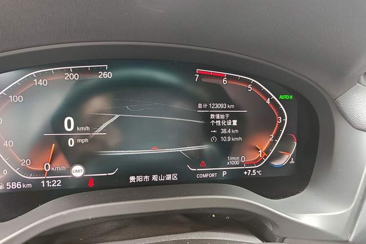 Used BMW X3 2020 xDrive30i Luxury Model with M Sport Package