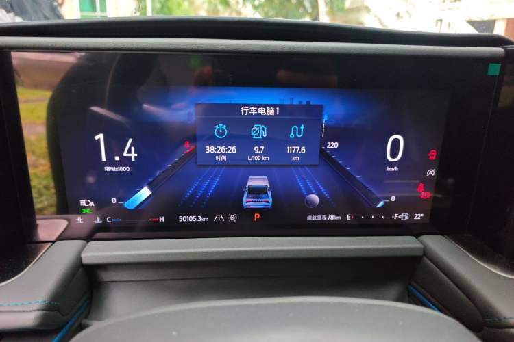 Used Ford Edge 2023 Ford Explorer L 2.0T EcoBoost Two-Wheel Drive 7-Seater Luxury Model