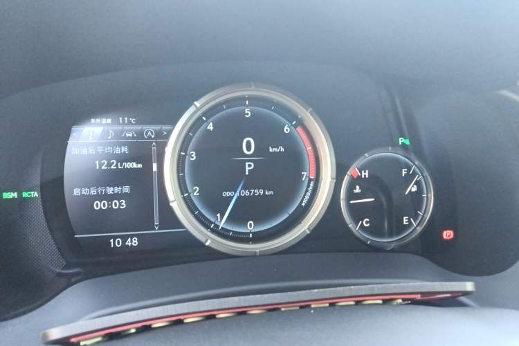 Used Lexus RX 2016 300 4x4 F SPORT Version China V Standard
