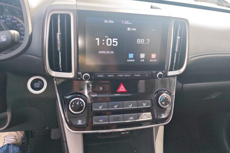 Used Hyundai ix35 2020 2.0L Automatic 2WD Zhiyong·Changxiang Edition