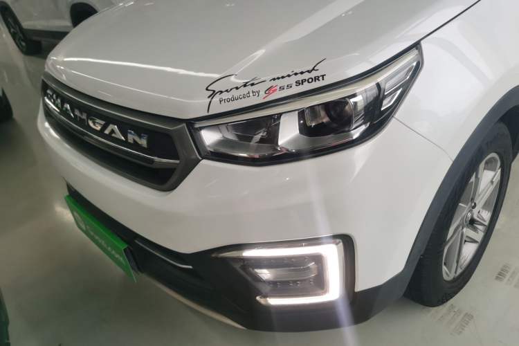 Used CHANGAN CS55 2017 1.5T Automatic Colorful Edition
