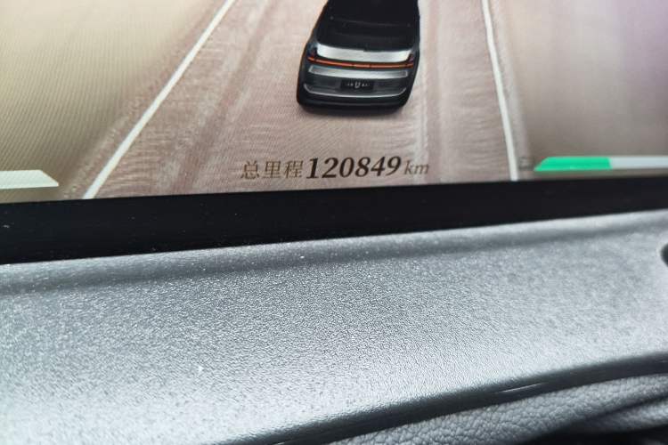 Used NETA U 2021 Pro 400 Cruiser Edition