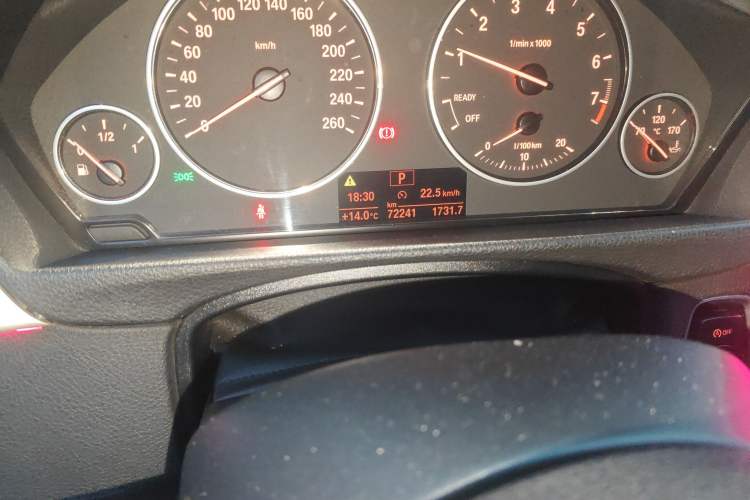 Used BMW 3 Series 2016 320Li Fashion Model