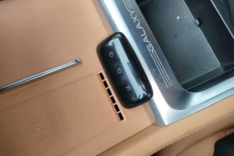 Used Geely Galaxy L7 2025 EM-i 115km Exploration+ Edition
