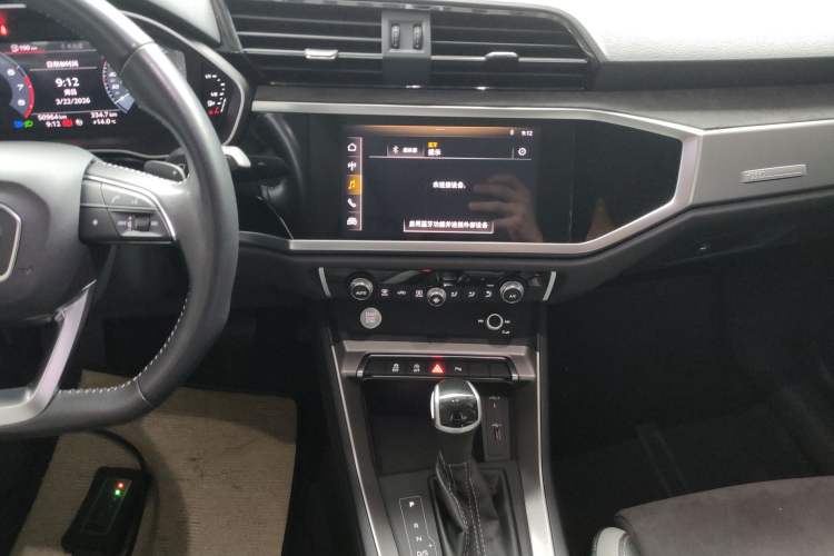 Used Audi Q3 2020 35 TFSI Fashion Dynamic Model