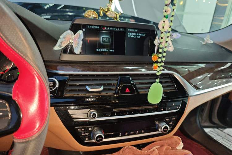 Used BMW 5 Series 2017 528Li xDrive Leading Model Audio And AC Panel