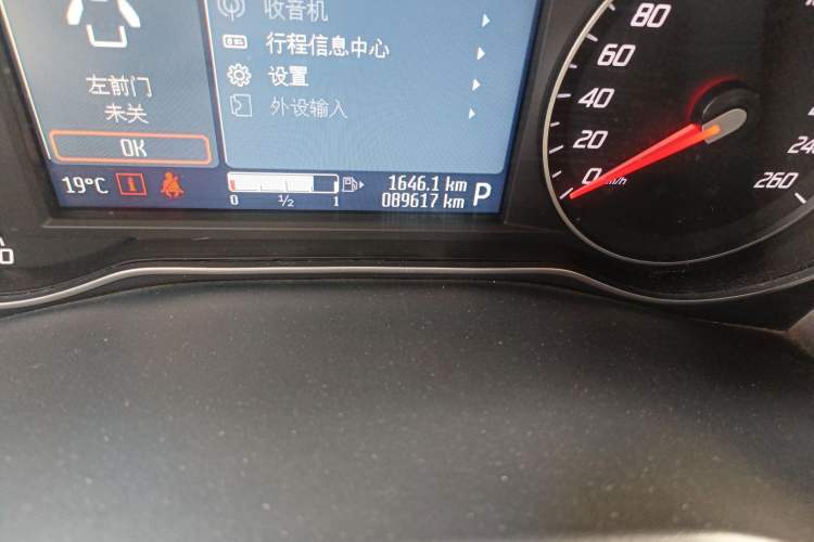 Used Ford Mondeo 2011 2.0L GTDi 200 Luxury Edition