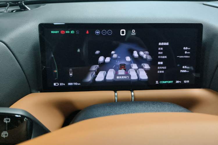 Used XPeng G9 2025 625 Long-Range Max
