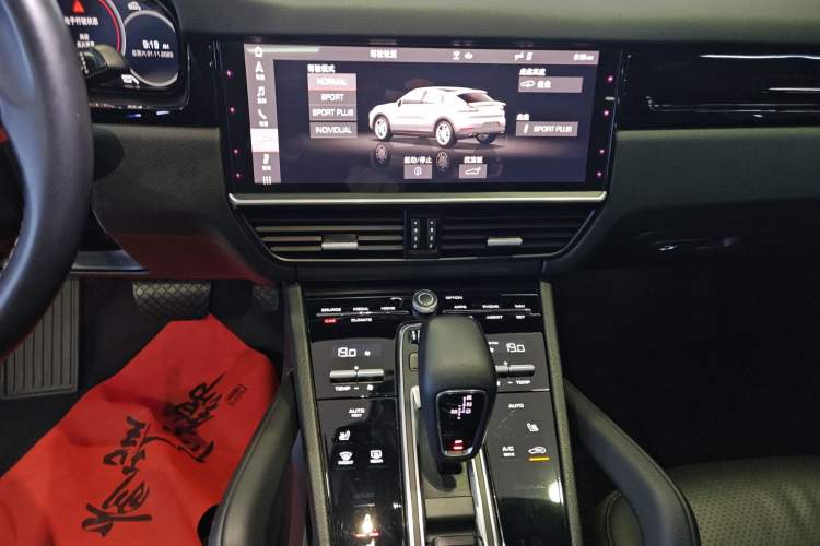 Used Porsche Cayenne 2019 Cayenne Coupé 3.0T
