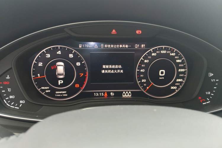 Used Audi Q5L 2020 Updated 40 TFSI Prestige Fashion Edition