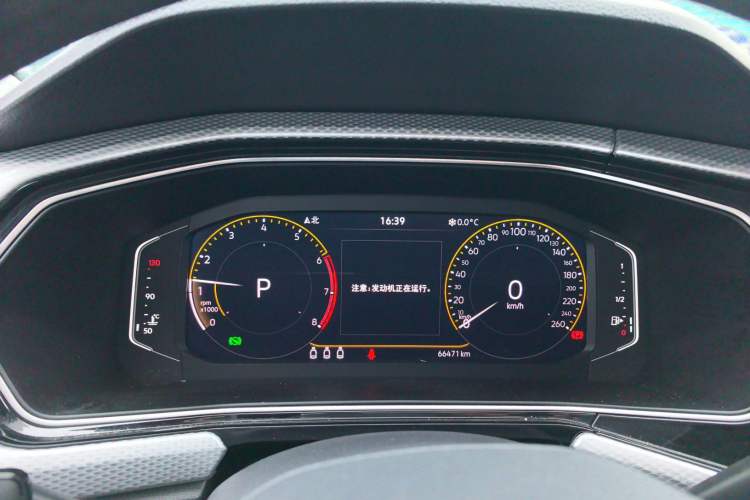 Used Volkswagen Tacqua 2023 200TSI DSG Joy-Connect Edition
