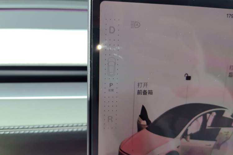 Used Tesla Model Y 2025 Rear-Wheel-Drive Version
