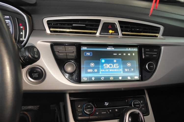 Used Geely Auto Emgrand X7 Sport 2016 1.8TD Automatic Smart Model
