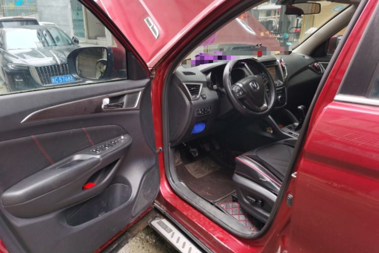 Used CHANGAN CS75 2014 2.0L Manual Leading Version China IV Standard