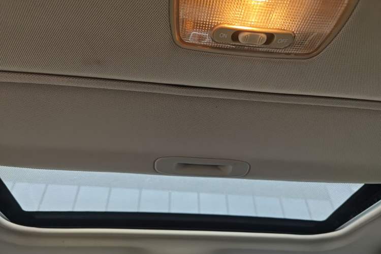 Used BYD Surui 2015 1.5L Automatic Luxury Model Headliner