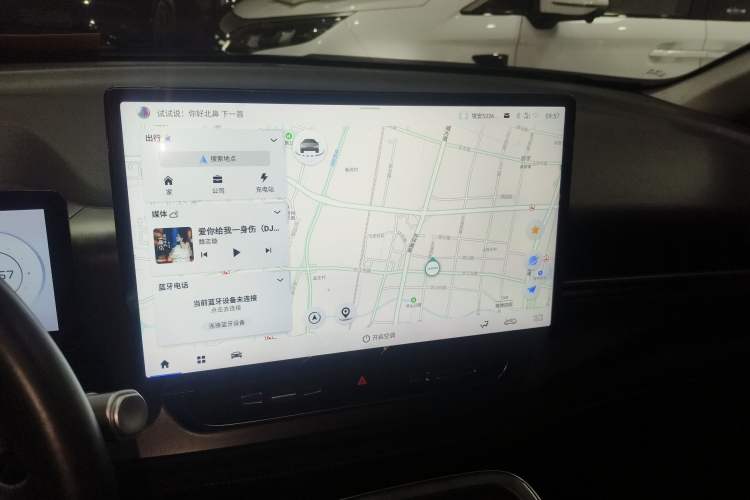 Used AION V 2023 Plus 70 Smart Edition Ternary Lithium Audio And AC Panel