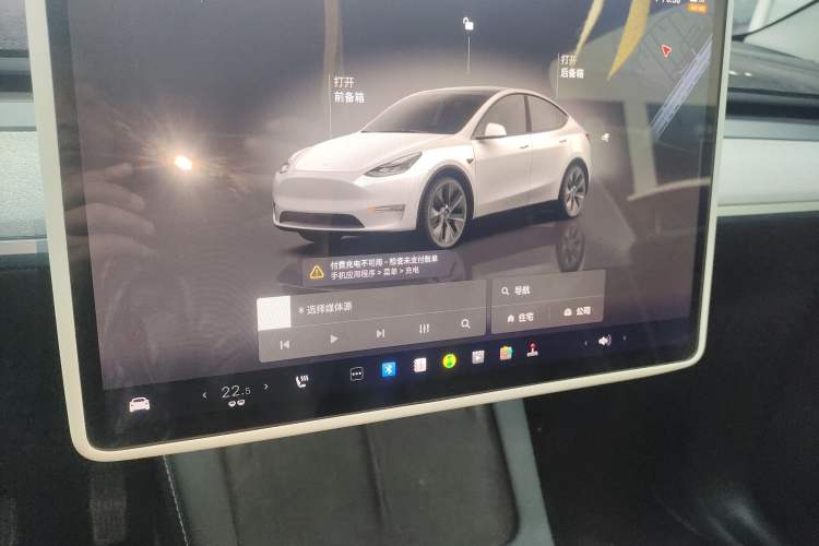 Used Tesla Model Y 2024 Rear-Wheel-Drive Version