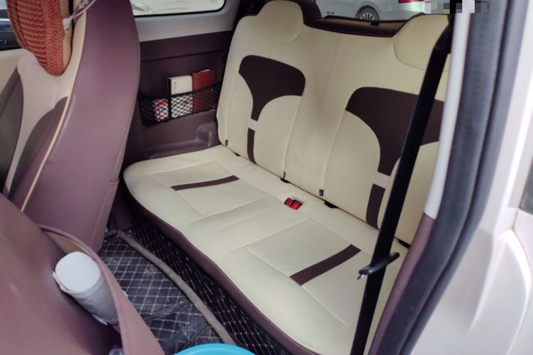 Used Know Beans Rainbow 2024 Colorful Cloud Edition