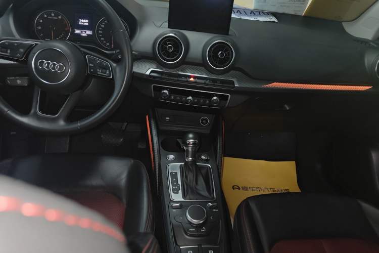 Used Audi Q2L 2021 35 TFSI Fashion Dynamic Model Gear Lever